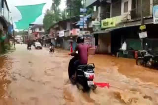 rain havoc  kerala rain updates  kerala rain havoc  kozhikode news  cyclone tauktae  tauktae cyclone  kallachi town flooded  കല്ലാച്ചി ടൗൺ