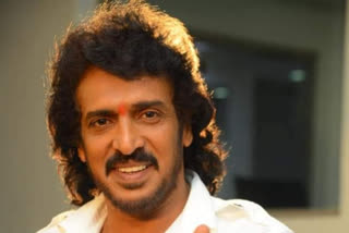 actor Upendra