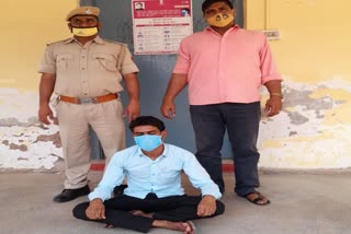 Reward crook  कामां न्यूज  भरतपुर न्यूज  बदमाश गिरफ्तार  क्राइम न्यूज  क्राइम इन भरतपुर  Crime in Bharatpur  Crime news  Rogue arrested  Bharatpur News  Kaman News