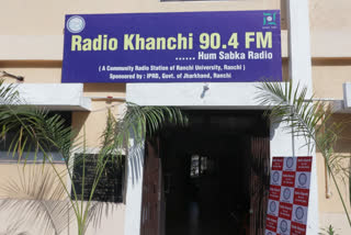 RU Radio Khanchi will start airing from Monday