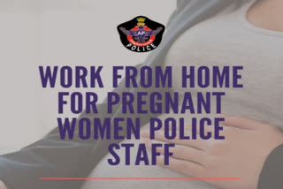 work from home for women police in  ap