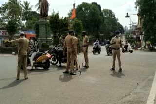 Kolhapur police fine restriction violators