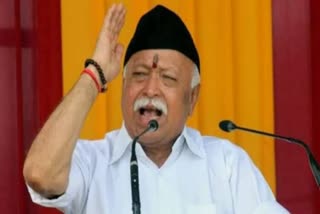 RSS Chief