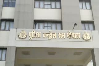 Police Control Room Bhopal