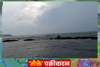 cyclone tauktae mumbai