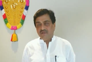 ashok chavhan