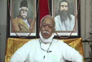 RSS head mohan bhagavath