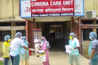 covid patients reported in gadchiroli district