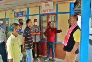 MLA Pradeep Hazarika suddenly visited the health centre