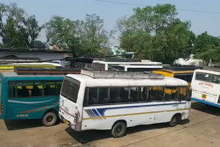 passengers suffering due to stop bus operation in koderma