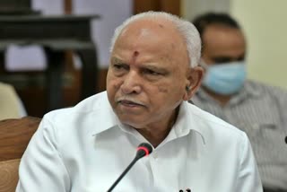 M BS Yediyurappa