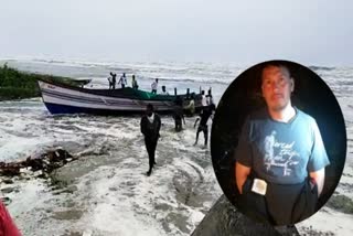 ಮಂಗಳೂರು ದೋಣಿ ದುರಂತ ಪ್ರಕರಣ,Mangalore boat disaster incident