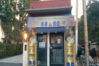 bag atm in chittorgarh, plastic bag ban