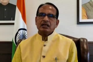 shivraj singh chauhan