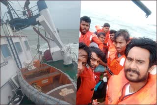 missing-boat-found-near-kapu-beach