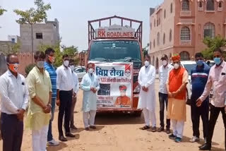 चौमूं से सीकर के लिए ऑक्सीजन सिलेंडर रवाना, Oxygen cylinder leaves from Chaumun for Sikar