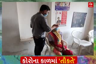 તૌકતે વાવાઝોડાંને પગલે ગીર સોમનાથ જિલ્લામાં 12000 લોકોને સ્થળાંતરિત કરાયા