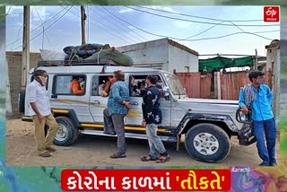 જખૌ બંદરે માછીમારોની હાલત કફોડી