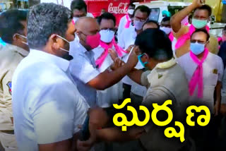 Conflict between  trs and Eetala followers in Veenavanka of karimnagar district