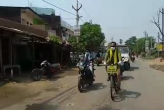 mla-pradeep-yadav-took-out-bicycle-tour-in-godda