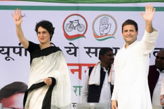 rahul and priyanka