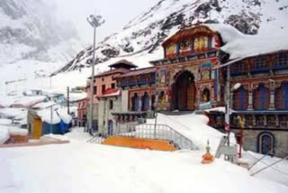 Badrinath Temple