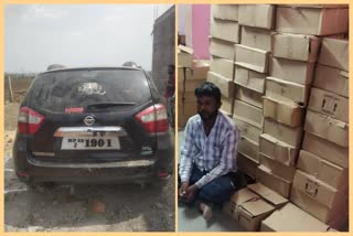 people smuggling liquor during Corona curfew in indore