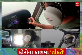 તૌકેતે વાવાઝોડાની અસર