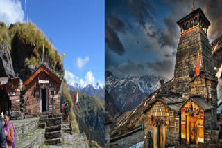 doors-of-tungnath-and-rudranath-will-open-on-monday