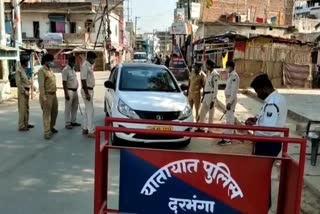 administration strict about second phase of lockdown in Darbhanga
