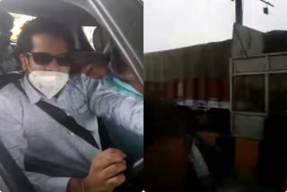 सांसद ओम बिरला का नाम लेकर भिड़े,  टोल कर्मियों से उलझे युवक, Clashed with the name of MP Om Birla,  Youth entangled with toll workers