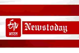 ETVBharatNewsToday