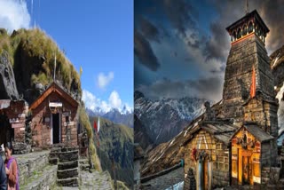 doors of Rudranath and Tungnath will be opened today