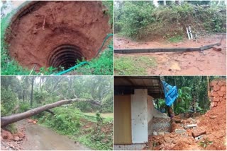 rain nadapuram Kozhikode nadapuram  ശക്തമായ മഴ  നാദാപുരം  കാറ്റും,മഴയും  Heavy rain  Heavy rain; Heavy damage in Nadapuram area  എഫ്എല്‍ടിസി  ഡിസിസി