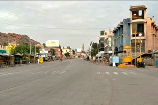 koppal