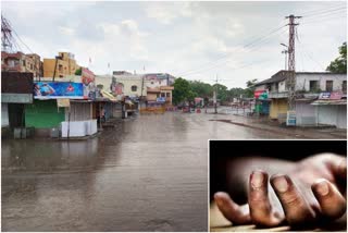 Teacher died lightning strikes, तौकते