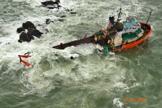 9 people stranded in sea from 40 hours