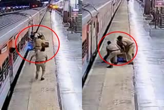 ट्रेन से फिसल कर गिरी महिला,  The woman slipped from the train