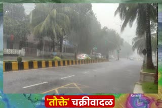 heavy rain in mumbai due to tautke-cyclone