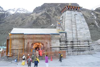 Kedarnath Dham