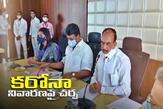ministers-review-on-corona-prevention-measures-in-ghmc