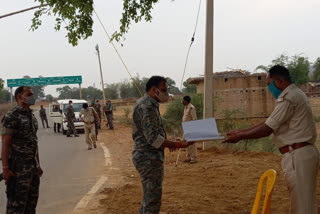 garhwa sp inspected up border for e-pass