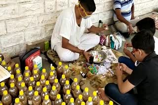 Ayurvedic dispensary of RSS, Ayurvedic dispensary in Jodhpur