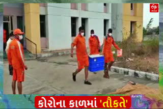 NDRFની ટીમ તૌકતે વાવાઝોડાને પગલે સુરતમાં ઓલપાડ પહોંચી