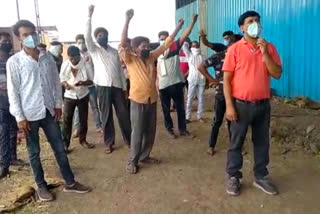 farmers protested against the factory operator