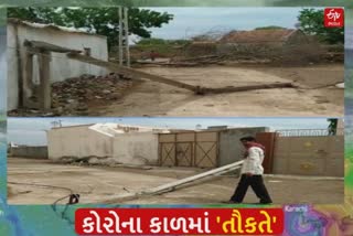 તૌકતે વાવાઝોડાના કારણે પડધરી તાલુકાના અનેક ગામમાં વીજળીના થાંભલા ધરાશાયી થયા