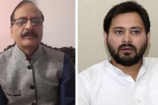 Tejashwi Yadav should resign as Leader of Opposition