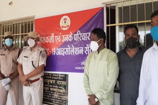 30-bed-isolation-ward-built-in-jamshedpur-police-line