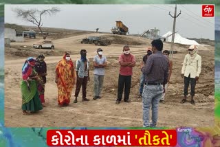 તૌકતે વાવાઝોડાની અસર