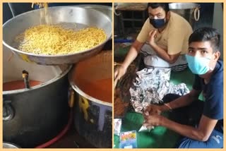 mata mandir trust is distributing food packets in chhindwara